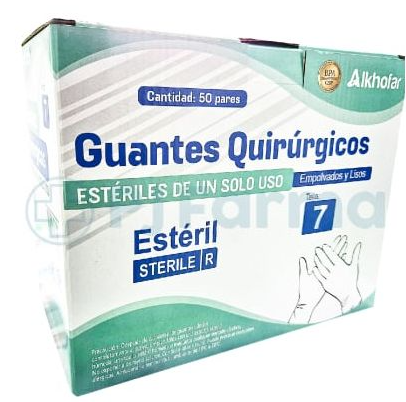 GUANTES ESTÉRILES DE LATEX 7 - ALKHOFAR